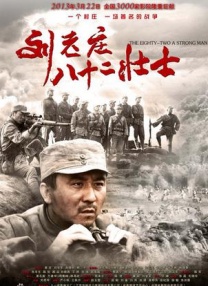 日韩欧美综合